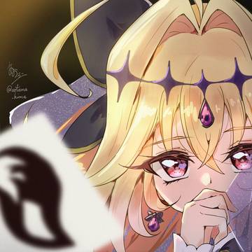 「神秘と秘密」