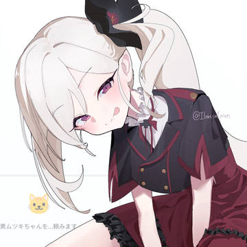 くふふ