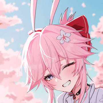 緋英