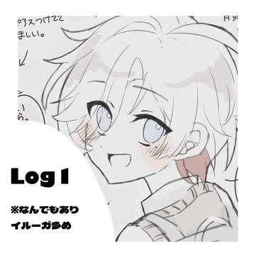 落書きまとめ①