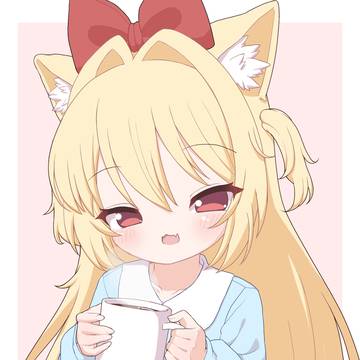 cocoa