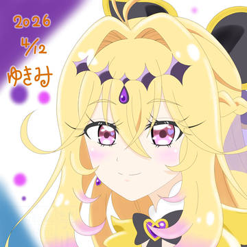 アルカナちゃん