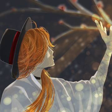 梦中人