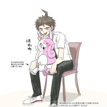 狛日
