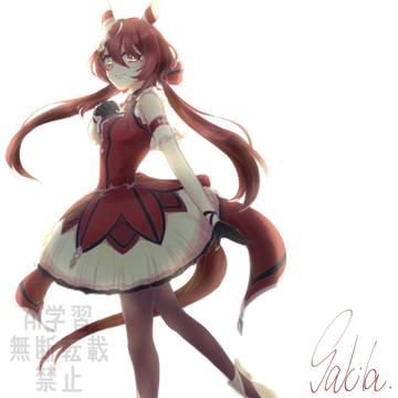どこまで走れば