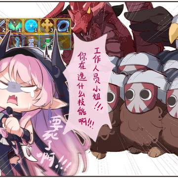 NFOあのん