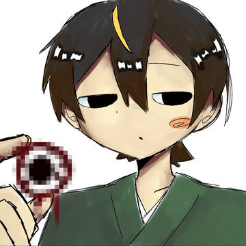 色