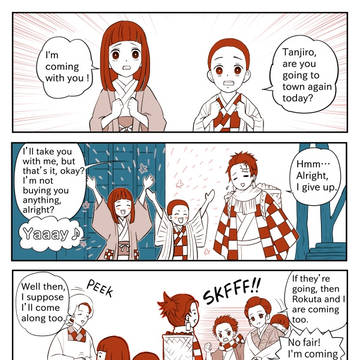 【日本語解説付】鬼滅で英語・番外編