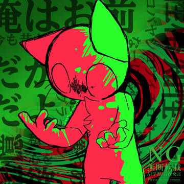 ねこテチまとめ②
