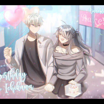 Reno x Amae birthday celebration