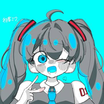 初音ミク