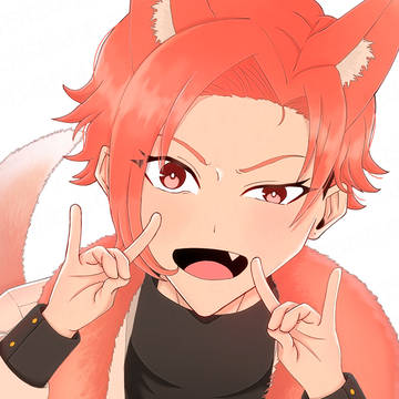 イジワルギツネさん♡