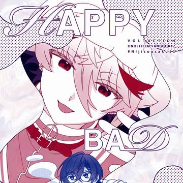 HAPPY BAD TRIPPY