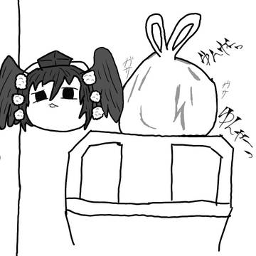 物々交換