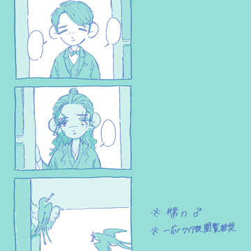 分かれ道