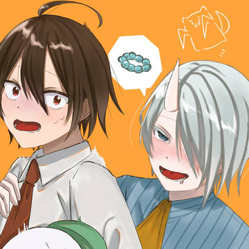 ようはじ