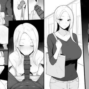 【Part1】幼馴染NTRシチュエーション♠️