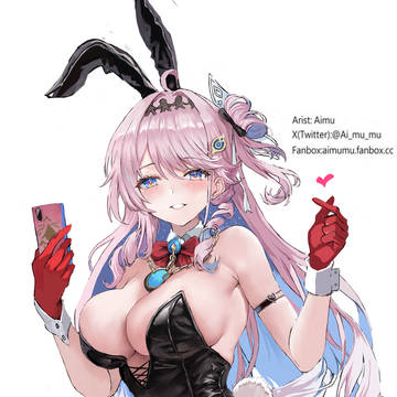 達妮婭