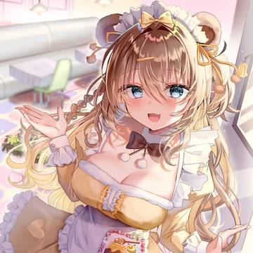 おかえりなさいませご主人様っ♡