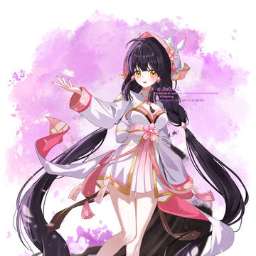 Elsword Ara (Marici)