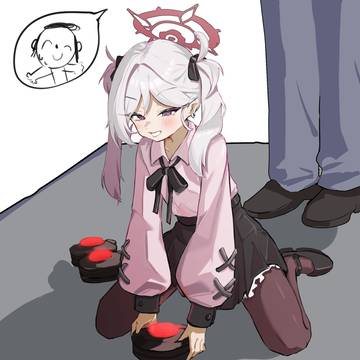 지뢰 무츠키