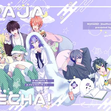 【にじそうさく11】新刊サンプル