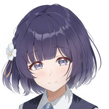 まあ