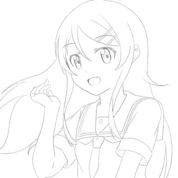 Kirino