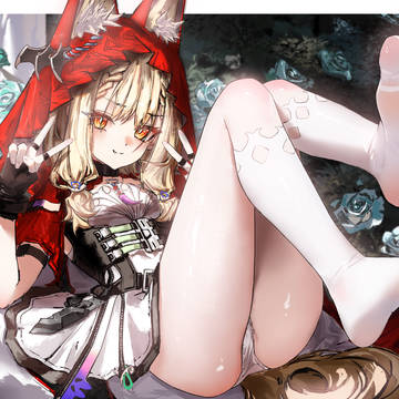 洛茜