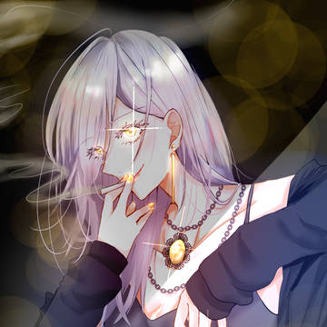 光を喫む