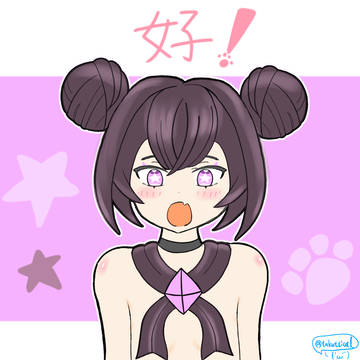 好！なPUNI☆MOFU ロンちゃん