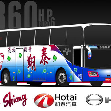 大客車隨意繪 泰翔旅遊(泰驊遊覽公司) KAA-5952