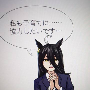 某教科書風のカフェ