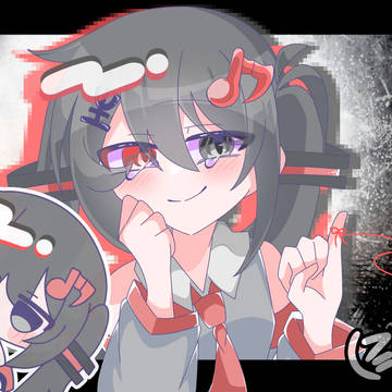 アイムハイ