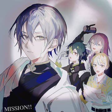 MISSION!! 廃村調査をクリアせよ！