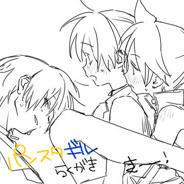 パンスタギルらくがき