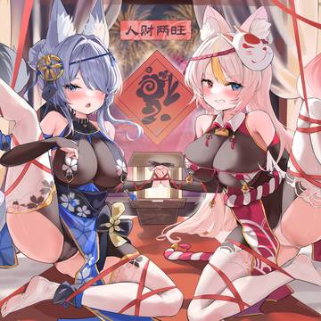 春节贺图稿
