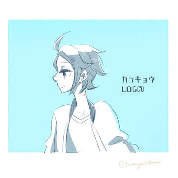 カラキョウLOG③
