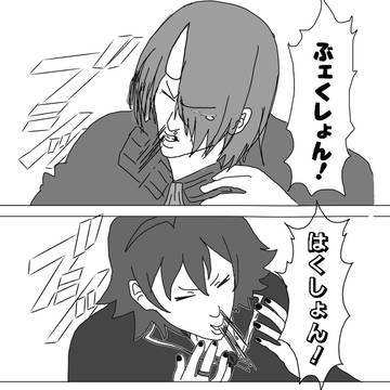 上に行く事にやばくなる(キャラが)