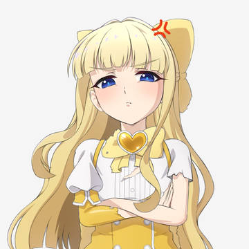 おこている