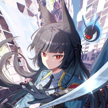 星見雅