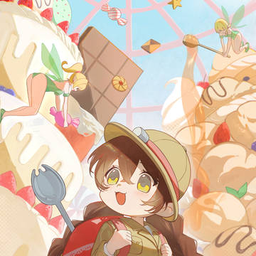 スイート王国大探検