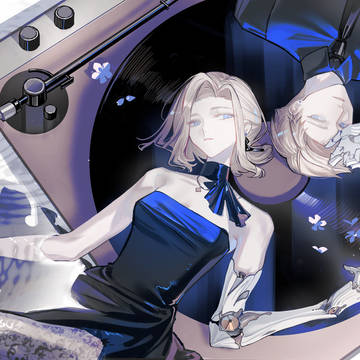 Forget me not