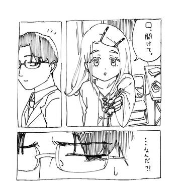 タコさんウインナー