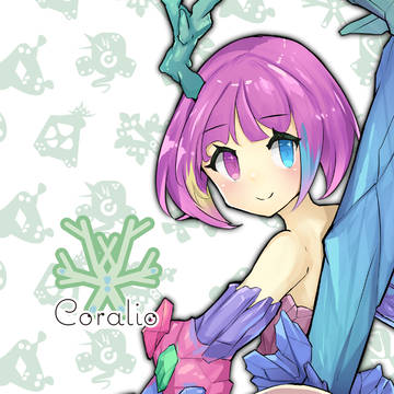 コラリオ [ Coralio ]