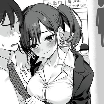 「この人チカンです！」と叫ばれたら負けるので従わざるを得ない