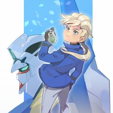 アセム・アスノ
