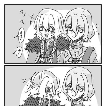 流行ってるやつ