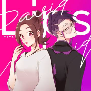 【5/6ｽﾊﾟｺﾐ】新刊サンプル【ｶﾗｾｲ】