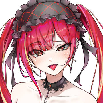 akane lize